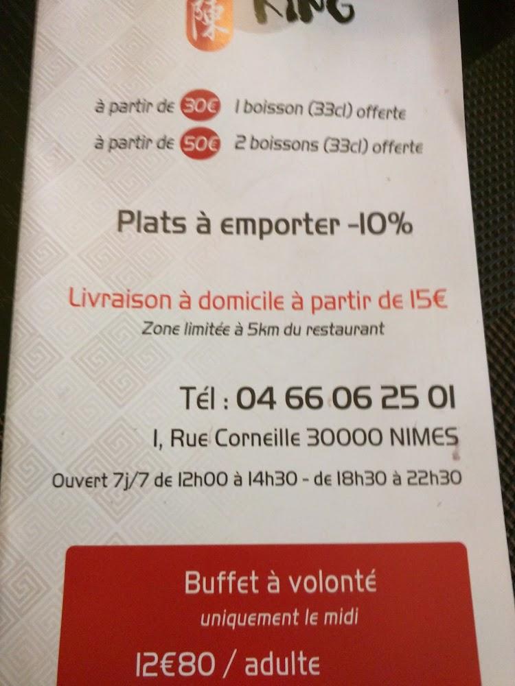 Sushi King - Menu Image 1